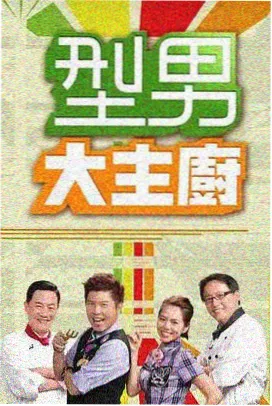 雨夜取证链 悬疑罪案电影剧照标本